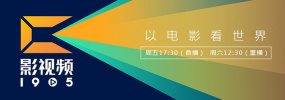 《tayuan》菲律宾电影